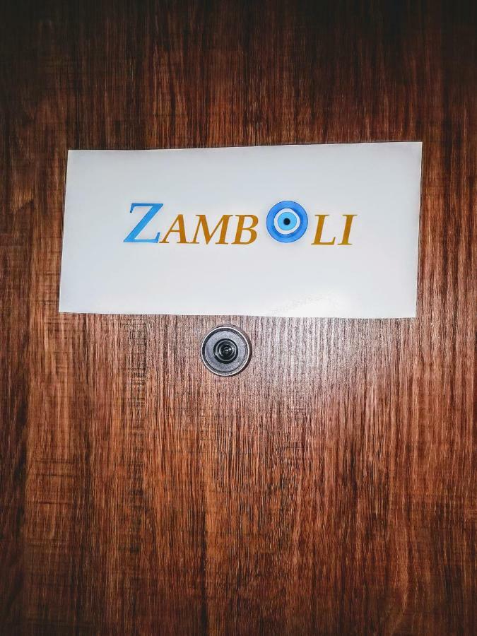 하니아 Zamboli 아파트 외부 사진